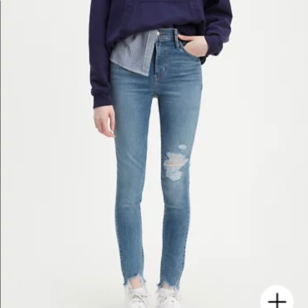 Levi’s Distressed 720 super skinny high rise jeans